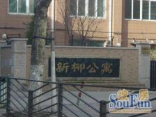 近地铁、近公园、近医院,配套成熟,小区人群素质高