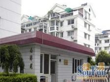 南洋苑2室南朝向480.00万元/套出售