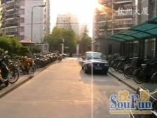 钦州路111弄小区2室1厅1卫南朝向520.00万元/套出售