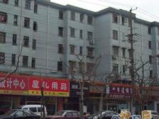 留住美好 一梯三户14号-线 清涧公园 利群+宏康 中环百联