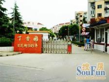 地铁,温馨一室户,拎包入住即可