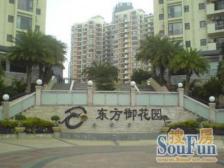 电梯高区两房诚意出售看房提前约都方便诚意出售