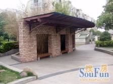 良辰美景公寓 2室1厅 南