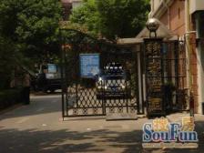 曹家渡·静安恬园·南北朝向2室·1厅,小高层,全明户型,