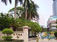 48%欧洲庭院式绿化,高品质外销标准,边套大四房