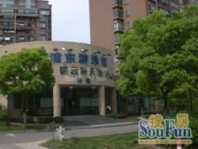 空中别墅+南北露台+固定车位+有钥匙