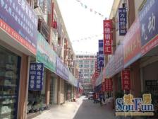 十万火急!店长猛推!业主自住!看房很方便!诚意出售!