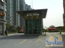 地铁500米,满五年V一,税费低,交通便利,配套齐全