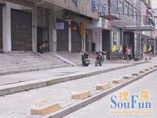 控江·松益公寓·2室·2厅