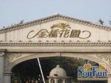 镇宁路·尚泰里·2室·2厅