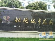 独栋稀缺,古北板块核心位置