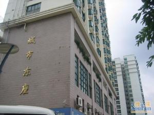 城市东座精装带阳台满五年红本白领之家带莲南罗外