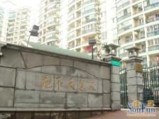 徐家汇·文定天下苑·3室·0厅