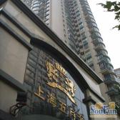 徐家汇·上海五月天·2室·2厅