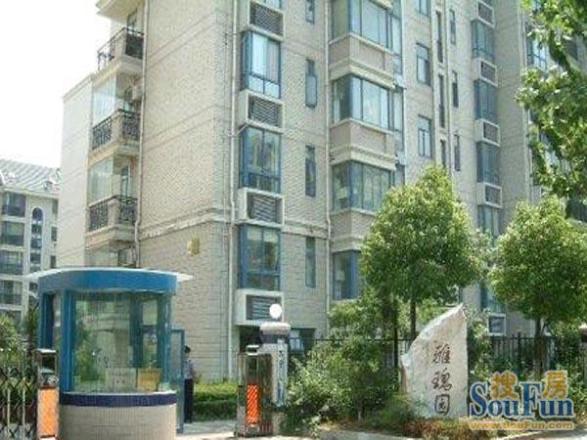 苏宁雅瑰园