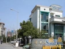 飞机户型 一梯两户 满五少税 小区花园位置 看房随时方便