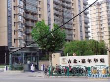 古北嘉年华庭1室南朝向550.00万元/套出售