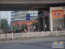 迈皋桥 迈苑小区 全明2房 非顶楼