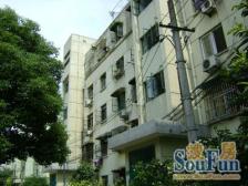 康健·长海坊·2室·1厅