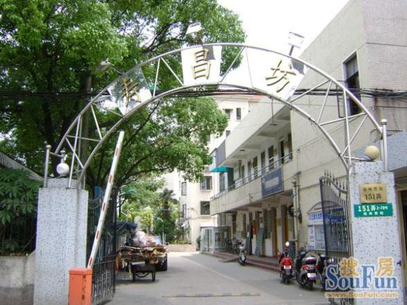 寿昌坊实景图