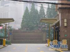 名仕苑2室东南朝向2500.00万元/套出售