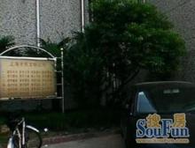 延吉中路地铁+精装两房+电梯房+业主诚意卖
