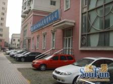 内环内 品质小区 大三房出售 满五年 看房方便