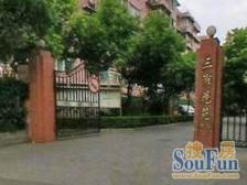 品质小区,小区中心位置,诚意出售,刚需好房