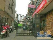 满五年税费少,全明户型,采光无遮挡,看房方便