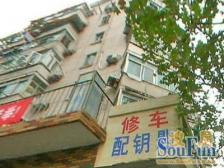 新上一房一厅,地段好,位置好,诚意出售