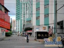 华生大厦3室西朝向698.00万元/套出售