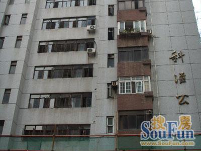 科汇公寓实景图