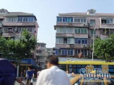 北新泾口,中间楼层,边套小三房,位置好,诚意买