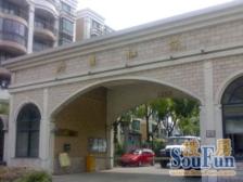 顶层复试,上下同面积,视野采光好小区花园位置