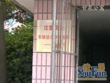 满五税少,看房方便,婚房装修,出行便利