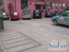 满五 税费低 近地铁 双南户型 干湿分离 交通便利