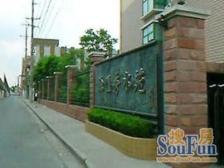 秀水苑2室南朝向795.00万元/套出售