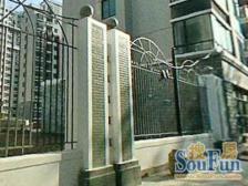 靖宇家园1室南朝向540.00万元/套出售