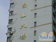 徐家汇商圈 汇 师 南山大楼 边套全明户型 价格实惠