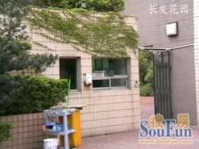 上海影城旁,边套两房,位置安静,中间楼层,配套全