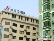 美晶佳园3室2厅南