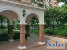 虹口玫瑰苑 3室2厅 南 北