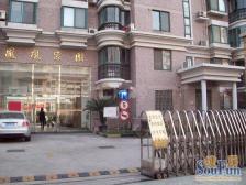 杨东·凤凰家园·3室·2厅