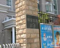 电梯房,诚意出售,精装好房,南北通透