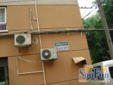 安东小区 2室1厅 东南