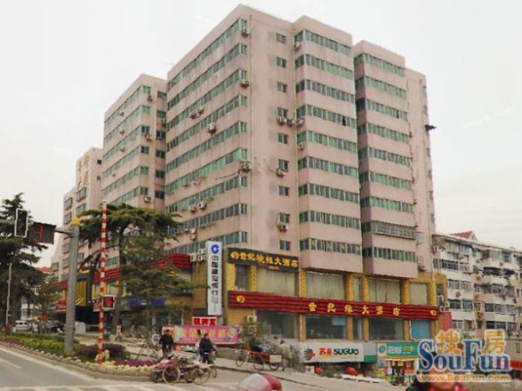 华御大厦实景图