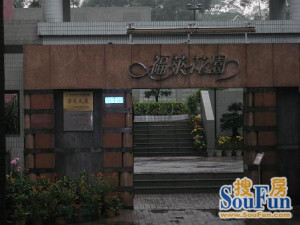 原装电梯楼精装三房户型西南向景观好正规户型