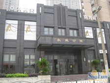 带露台,带产权车位 近地铁,精装,采光好 现场实勘 店长力推