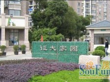 证大家园(五期) 4室2厅 南