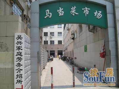 马当小区实景图